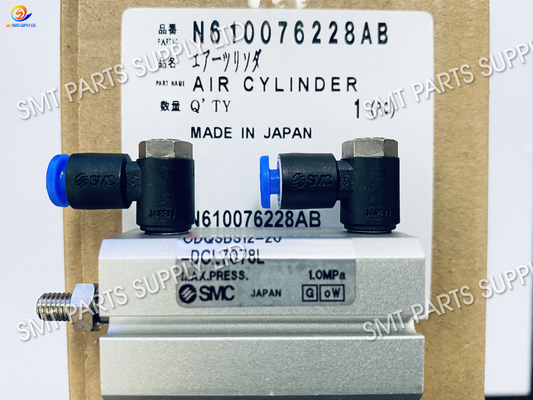 acheter Cylindre N610076228AB SMC CDQSBS12-20-DCL7078L d'air de Panasonic online manufacture