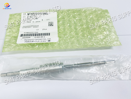 acheter Original de la cannelure MTNB000019AA de boule de Npm H8 de pièces de rechange de Panasonic SMT online manufacture