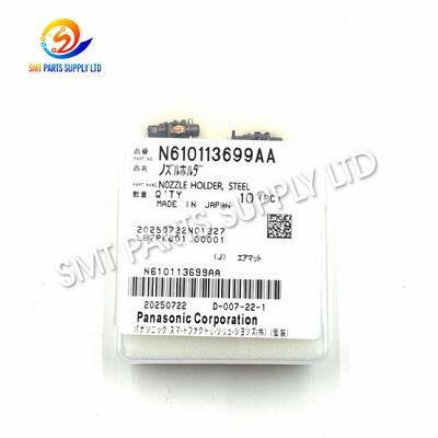acheter Panasonic N610113699AA Support de buse en acier pour tête NPM H16 online manufacture